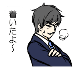Sticker to send to his wife love sticker #11266409