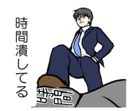 Sticker to send to his wife love sticker #11266410
