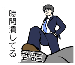 Sticker to send to his wife love sticker #11266410