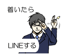 Sticker to send to his wife love sticker #11266412