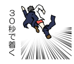 Sticker to send to his wife love sticker #11266414