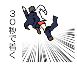 Sticker to send to his wife love sticker #11266414