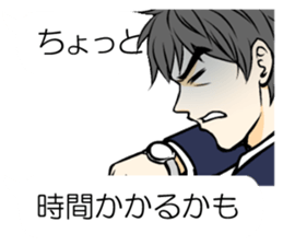 Sticker to send to his wife love sticker #11266416