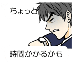 Sticker to send to his wife love sticker #11266416