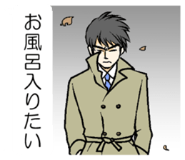 Sticker to send to his wife love sticker #11266422