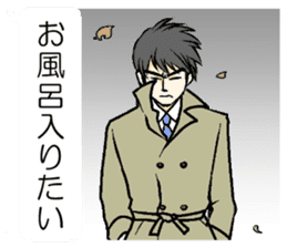 Sticker to send to his wife love sticker #11266422