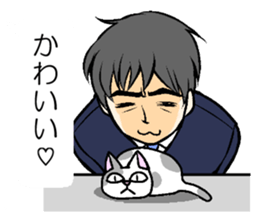 Sticker to send to his wife love sticker #11266424