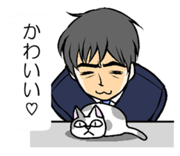 Sticker to send to his wife love sticker #11266424