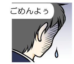 Sticker to send to his wife love sticker #11266427