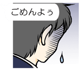 Sticker to send to his wife love sticker #11266427