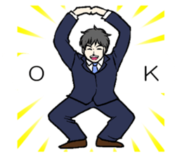 Sticker to send to his wife love sticker #11266428