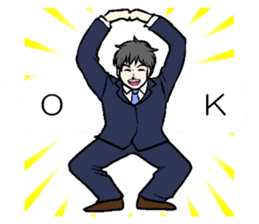 Sticker to send to his wife love sticker #11266428