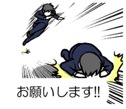 Sticker to send to his wife love sticker #11266430
