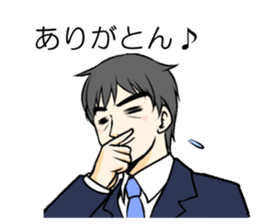 Sticker to send to his wife love sticker #11266431