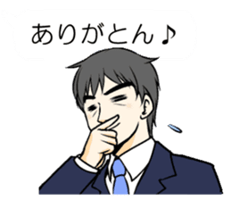 Sticker to send to his wife love sticker #11266431