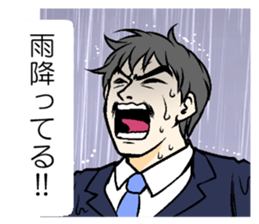 Sticker to send to his wife love sticker #11266434