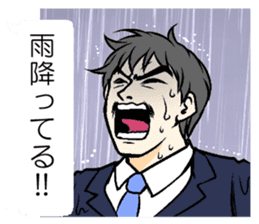 Sticker to send to his wife love sticker #11266434