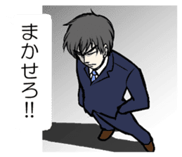 Sticker to send to his wife love sticker #11266436