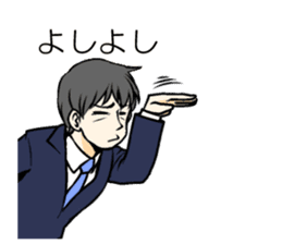 Sticker to send to his wife love sticker #11266437