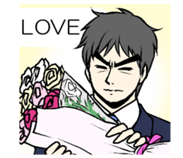 Sticker to send to his wife love sticker #11266438