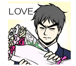 Sticker to send to his wife love sticker #11266438