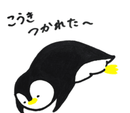 sticker for sending to Koki sticker #11266451