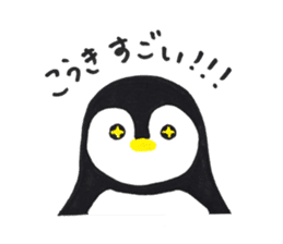 sticker for sending to Koki sticker #11266461