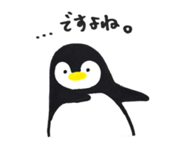 sticker for sending to Koki sticker #11266470