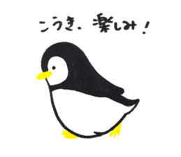 sticker for sending to Koki sticker #11266474