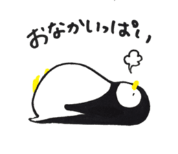 sticker for sending to Koki sticker #11266476