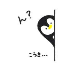 sticker for sending to Koki sticker #11266478