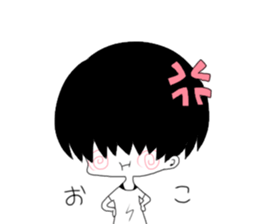 Mash and chick sticker #11266527