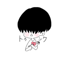 Mash and chick sticker #11266532