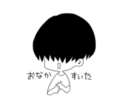 Mash and chick sticker #11266537