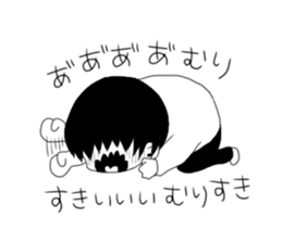 Mash and chick sticker #11266545