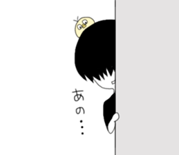 Mash and chick sticker #11266551