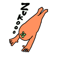 Dreaming Gorilla21 sticker #11266627