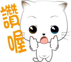 Cat Godfather sticker #11266642