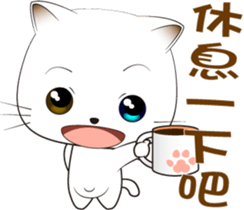 Cat Godfather sticker #11266645