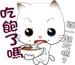 Cat Godfather sticker #11266657