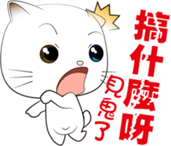 Cat Godfather sticker #11266662