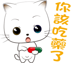 Cat Godfather sticker #11266668