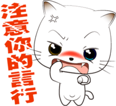 Cat Godfather sticker #11266670