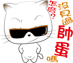 Cat Godfather sticker #11266674