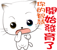 Cat Godfather sticker #11266677