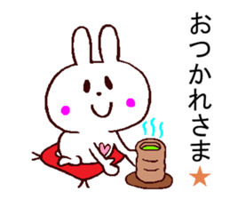 support sticker sticker #11266685