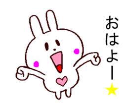 support sticker sticker #11266686