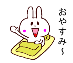 support sticker sticker #11266687