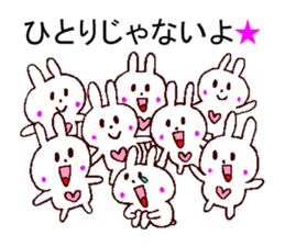 support sticker sticker #11266710