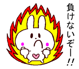 support sticker sticker #11266713